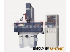 供应ZNC-540电火花成型机 精密电火花成型图2