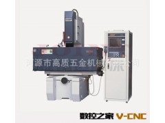 供应ZNC-700高性能单轴数控电火花机床图3