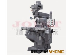 供应6VH精密型立卧两用铣床 精密铣床批发图3