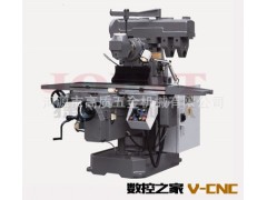 供应精密铣床 6VH-C精密型床式铣床 落地式万能铣床图2