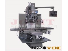 实用精密铣床 B600精密型床式铣床 落地式万能铣床图2