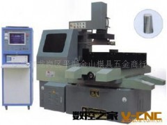 【信誉厂家】供应卧式金属带锯床 高速精密圆锯机锯床 可定制图2