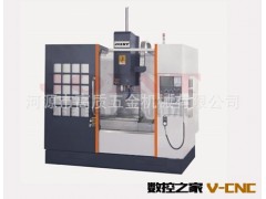 精密机械设备 GVC-8050立式加工中心 加工中心机床图2