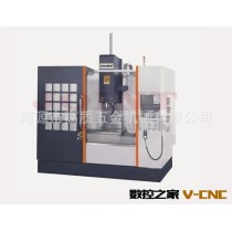 精密机械设备 GVC-8050立式加工中心 加工中心机床