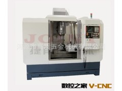 五轴联动加工中心 V850-5AX-II线轨立式加工中心图2
