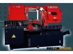 【信誉厂家】供应2012最新款量具刃具 各种型号机床附件图3