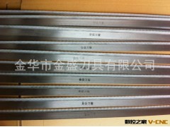 厂家 供应 合金锯 卧式图2