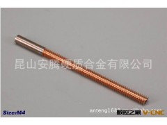 供应非标电极加工江苏/非标螺纹电极紫铜电极/复合电极/上海/无锡图2
