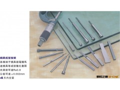 供应昆山安诺伊精密PIN针,圆PIN针,非标型PIN针加工图2