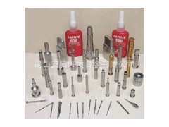 江苏厂家供应冲压模具,化妆品冲压模具,冲压模具加工件,图3