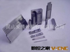 钨钢精加工/PG加工/冲压模具/模具设计/精密模具设计/冲压模具厂图2