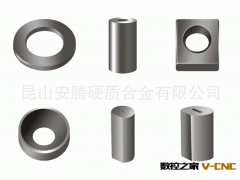 精密冲压模具设计/五金冲压模具设计/上海冲压件加工/五金冲压厂图2