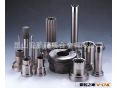 昆山安腾硬质合金供应/热流道/热流道厂/上海热流道/昆山热流道图2