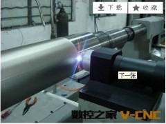 无锡轧辊加工厂家/宁波精密轧辊加工/轧辊价格/模具加工中心加工图3