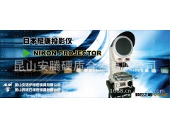 光学加工/光学曲线磨加工/研磨加工/光学冷加工/精密成型研磨加工图2