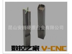 光学加工/光学冷加工设备/光学冷加工/精密成型研磨加工/研磨加工图3