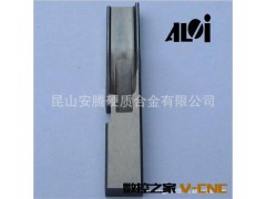 PG冲头加工/钨钢冲头加工/精密冲头加工/高速钢冲头加工/普通冲头图2