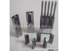 PG冲头加工/钨钢冲头加工/精密冲头加工/高速钢冲头加工/普通冲头图3