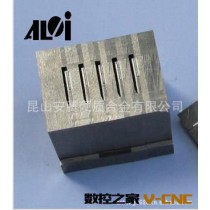 光学曲线磨床加工／光学曲线磨加工价格／昆山安腾硬质合金