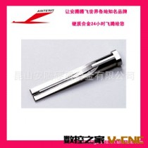 【提供】PG钨钢冲冲头加工/光学曲线加工模具冲头/冲头加工