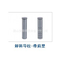 提供CNC精密模具加工/CNC模具加工配件/CNC模具加工