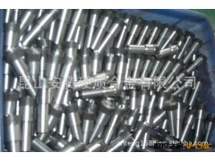 宁波汽车零部件加工/昆山零部件厂家/模具加工件/摩托车配件加工图2