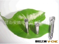 硬质合金/钨钢加工件/钨钢零部件加工/昆山钨钢加工件/上海钨钢图3