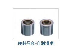 硬质合金/超硬质合金加工/硬质合金球生产厂家/昆山硬质合金加工图2