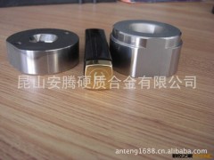 钨钢加工厂/钨钢零部件加工昆山/钨钢加工价格/昆山安腾钨钢加工/图2