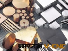 昆山供应钨铜板快/上海钨铜板块厂/钨铜板块价格/合金板块厂家图3