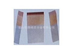 【螺纹电极生产厂家/昆山紫铜价格/电极批发/紫铜电极供应商】图2