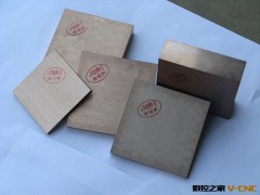 硬质合金牌号/株洲硬质合金/硬质合金模具/南昌硬质合金/合金价格图2