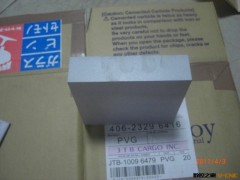 硬质合金图片/张家港硬质合金销售/进口钨钢板块加工/株洲合金图2