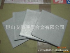 硬质合金图片/张家港硬质合金销售/进口钨钢板块加工/株洲合金图3