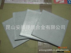 供应进口银钨板/银钨板销售/银钨板厂家/螺纹电极/银钨电极厂图3