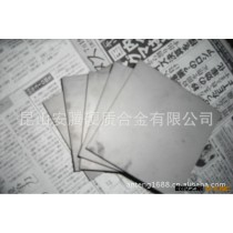 供应进口银钨板/银钨板销售/银钨板厂家/螺纹电极/银钨电极厂