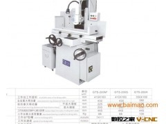 ACC 350II冈本磨床/精密成型磨床/功能强大 超高精密/平面磨床图3