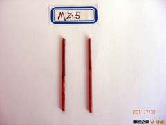 【惊爆】螺纹电极/钨铜电极/铬锆铜电极/放电螺牙/红铜牙棒图3