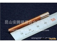 供应螺纹电极/紫铜螺纹电极/标准紫铜螺纹电极/各种规格标准螺纹图3