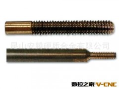 进口螺纹电极/紫铜螺纹电极/标准紫铜螺纹电极/各种规格螺纹电极图3