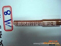 进口螺纹电极/紫铜螺纹电极/标准紫铜螺纹电极/各种规格螺纹电极图2