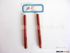 供应螺纹电极/紫铜螺纹电极厂家/标准紫铜螺纹电极/螺纹电极图3