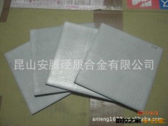 银钨电极价格/苏州银铜电极厂/银钨电极/紫铜电极批发/昆山/江苏图3