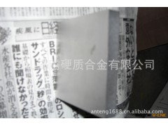 银钨电极价格/苏州银铜电极厂/银钨电极/紫铜电极批发/昆山/江苏图2