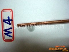 供应优质厂家提供加工非标电极/非标螺纹电极紫铜电极/复合电极图3