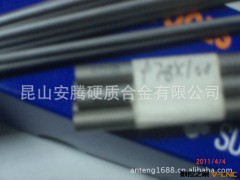 进口日本住友棒料/上海硬质合金厂/日本安诺伊板块/硬质合金圆棒图3