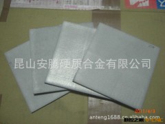 进口日本住友棒料/上海硬质合金厂/日本安诺伊板块/硬质合金圆棒图2