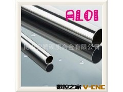 供应昆山进口钼棒/江苏钼棒厂家/钼棒价格/无锡钼棒价格厂图2