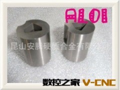 锻造模具加工工艺,模具锻造厂家,锻造模具加工,昆山,上海图2