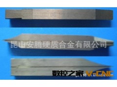 供应锻造模件加工厂/上海锻造模件加工/锻造模件加工/锻造模具厂图3